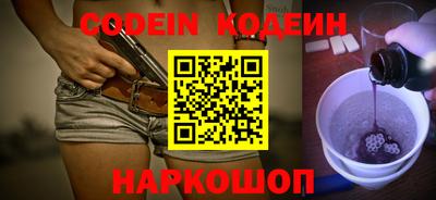 таблы Малгобек
