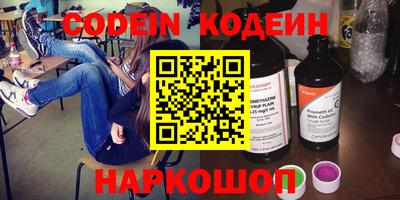 прущая мука Мариинск