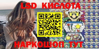 прущая мука Мариинск