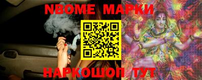таблы Малгобек