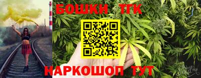прущая мука Мариинск
