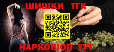 прущая мука Мариинск