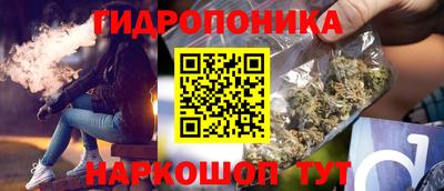 эйфоретик Малоярославец