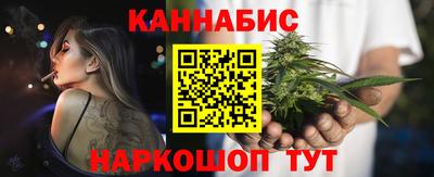 таблы Малгобек