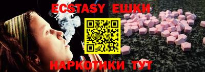 прущая мука Мариинск