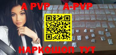 таблы Малгобек