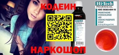 таблы Малгобек