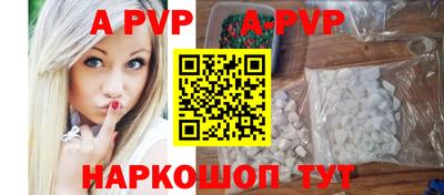 прущая мука Мариинск
