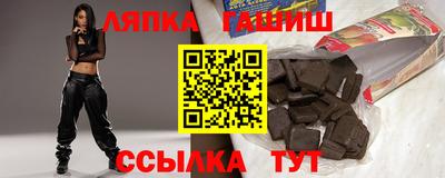 прущая мука Мариинск