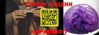 таблы Малгобек