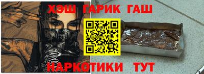 эйфоретик Малоярославец