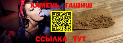таблы Малгобек