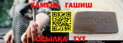 эйфоретик Малоярославец