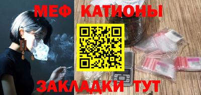 таблы Малгобек