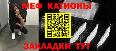 таблы Малгобек