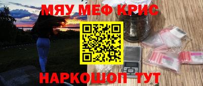 таблы Малгобек